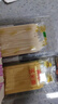 爷爷的农场有机婴幼儿五谷蔬菜210g婴儿面条宝宝辅食6-12个月钙铁锌碎碎面 实拍图