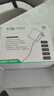 E磊 电源适配器12v3a硬盘盒显示器电源监控录像12V2.5A电源线小家电适配器5.5*2.5/2.1通用 实拍图