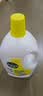 滴露（Dettol）衣物消毒液除菌柠檬3L 99.9%杀菌除螨内衣裤衣服消毒水配洗衣液 实拍图