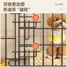 腆宠狗笼狗窝猫笼狗笼子中小型犬带厕所猫笼子大号家用室内狗围栏兔笼 实拍图