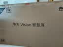 华为Vision智慧屏 5 SE 65英寸 鸿蒙AI搜片 一级能效国家补贴 智能投屏超薄智能平板电视机 实拍图