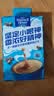 麦斯威尔（Maxwell House）经典原味速溶咖啡粉13g*100条盒装 三合一冲饮0反式脂肪 固体饮料 实拍图