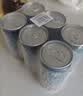 星巴克（Starbucks）星倍醇 即饮咖啡 黑醇摩卡 228ml*6罐 罐装浓咖啡饮料 实拍图