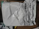 山泽六类屏蔽网线 20米千兆宽带连接线 CAT6类工程家用电脑网络线8芯双绞抗干扰成品跳线 黑色SF6200 实拍图