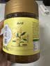 云山半桂花酱桂花蜜酿果酱400g自制甜品冲饮汤圆桂花糕烘焙馅料0添加 实拍图