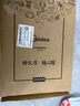 美的（Midea）家用电磁炉电陶炉电池炉2200W大功率猛火新型电磁灶一体面板爆炒炒菜超薄火锅炉2026新品MC-E22A02 实拍图