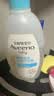 艾惟诺（Aveeno）艾维诺婴儿洗发水沐浴露二合一儿童安心洗沐二合一532ml补水保湿 实拍图