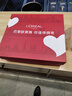欧莱雅（LOREAL）套装抗皱紧致护肤礼盒化妆品水乳补水保湿淡纹送妈妈送女友礼物 复颜抗皱礼盒7件套(90%买家选择) 实拍图