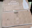 依云（evian）高端天然矿泉水 330ml*24硬瓶 法国原装进口饮用水 会议商务用水 实拍图
