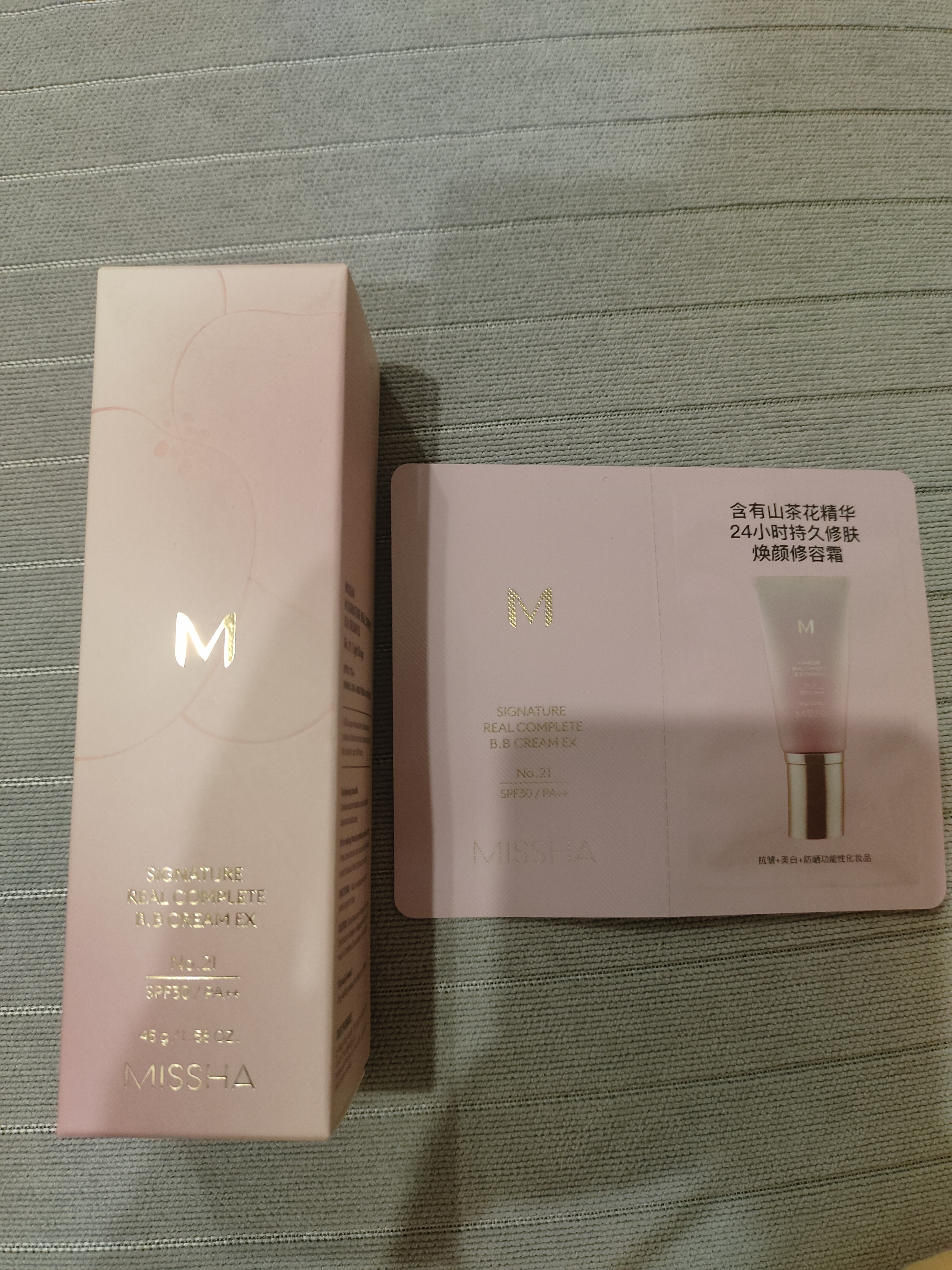 谜尚（MISSHA）花bb霜21号色45g防晒美白抗皱保湿遮瑕粉底液 实拍图