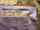乌斯京（WOLSGIN）一次性手套丁腈橡胶手套30只装*中码丁晴手套洗碗家务耐用加长 实拍图