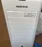 奥克斯（AUX） 奥克斯空调扇家用小型冷风机制冷神器宿舍冷风扇加湿冷气可移动 白色上下加水机械款 实拍图