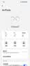 Apple/苹果 AirPods 4(支持主动降噪)搭配无线充电盒(USB-C)蓝牙耳机适用iPhone/iPad/Mac MXP93CH/A 实拍图