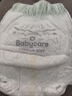 babycare金山茶花婴儿拉拉裤mini装L码20片(9-14kg)尿不湿超薄透气 实拍图