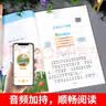 快乐读书吧二年级上册小鲤鱼跳龙门二年级课外阅读必读全套5册注音版 孤独的小螃蟹 小狗的小房子 一只想飞的猫 歪脑袋木头桩人民教育出版社人教版语文教材配套书目 儿童文学中小学教辅正版图书2年级推荐书目 实拍图