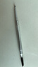 MUJI 三角眉笔 OAN7CC1A 自然顺滑适合新手 灰棕色 0.14g 0.14g 实拍图
