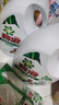 碧浪除菌洗衣液日晒般清新18斤装(3kg*2瓶+500g*6袋)家庭装 根源消臭 实拍图