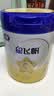 飞鹤星飞帆2段婴幼儿配方奶粉(6-12月)700g*6专利OPO A2奶源 28天新鲜 实拍图