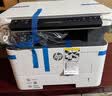 惠普（HP）328dnw Max黑白激光无线自动双面打印机家用商用 打印复印扫描 大印量家用办公室打印 高速打印 实拍图