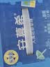 伊利安慕希芒果燕麦味酸奶200g*10瓶/箱 礼盒装 实拍图