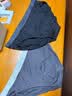 蕉内银皮301P男士三角内裤男生莫代尔棉裆10A抗菌冰丝透气夏季礼盒3件 实拍图