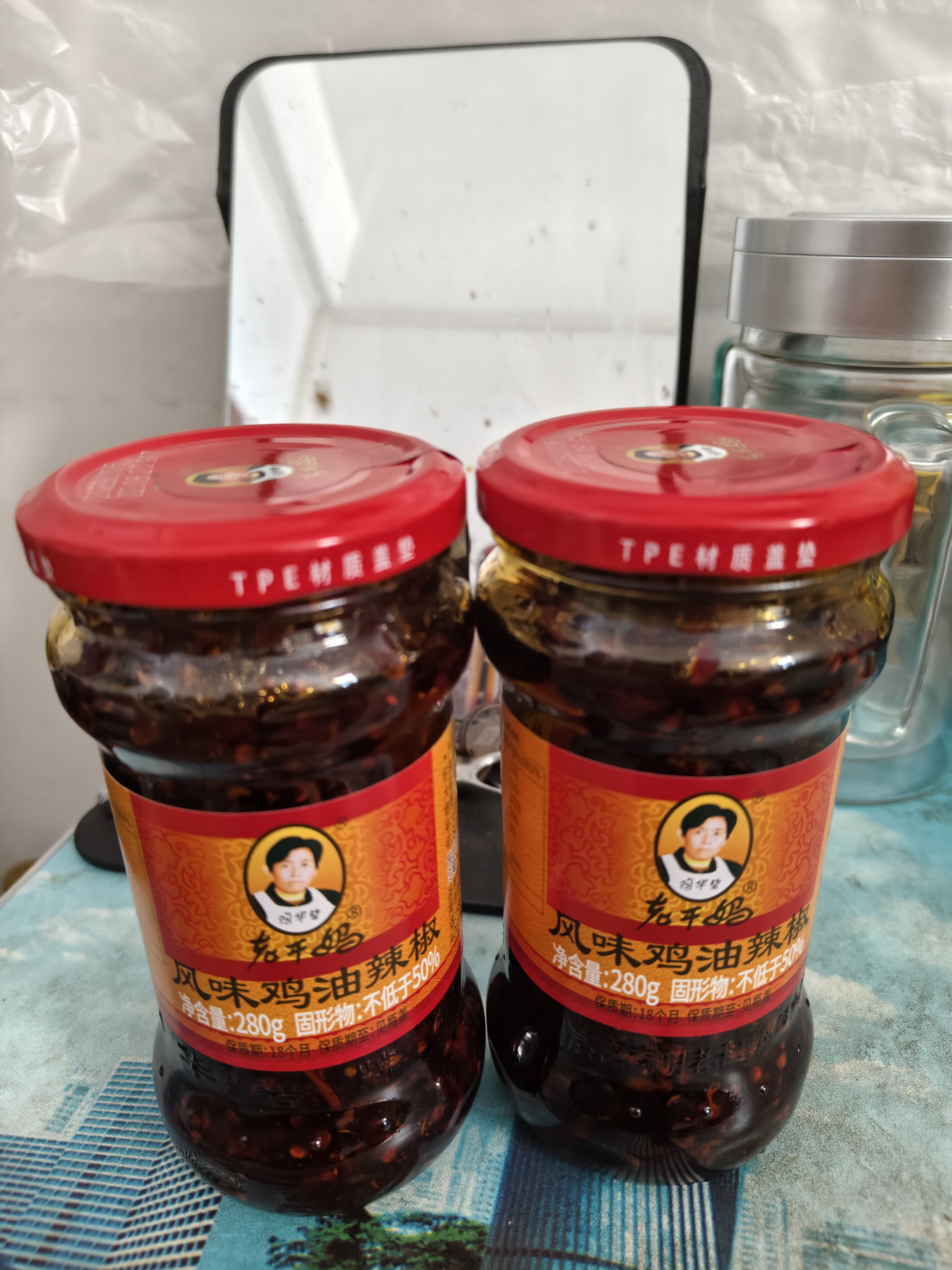 陶华碧老干妈辣椒酱 风味鸡油辣椒 280g  贵州特产 实拍图