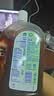 滴露（Dettol）消毒液衣物除菌液洗衣消毒水1.8L*1 衣物混洗杀菌除螨 非84酒精 实拍图