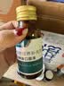 宠莱克宠神康口服液60ml 宠物狗狗猫咪惨叫修护神经抗癫痫犬猫神经炎抽搐痉挛脑炎肌肉僵直 实拍图