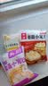 头厨老面小笼包585g共4包21个鲜肉粉丝豆腐学生儿童早餐速冻半成品 实拍图