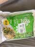 云山半宁波风味雪菜464g*2袋雪里蕻咸菜即食下饭菜拌粥腌渍菜红宁波特产 实拍图