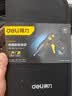 得力（deli）热熔胶枪布包套装手工DIY家用 胶枪+60根胶棒+牛津收纳包 实拍图