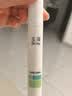 玉泽（Dr.Yu）祛痘复合酸点痘精华15ml（四重复合酸控油平衡油脂） 实拍图
