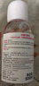 贝德玛（BIODERMA）【七夕情人节礼物】粉水敏感肌洗卸温和不伤肤卸妆水500ml*2 实拍图