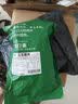 腊货郎（LAHUOLANG）五花腊肉1.1斤四川特产农家自制柴火烟熏腊肉咸肉熟食腊味 送礼 实拍图