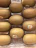 佳沛（zespri）新西兰金奇异果22粒巨大原箱146-175g猕猴桃中秋节礼品送水果礼盒 实拍图