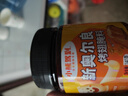 小熊驾到 新奥尔良腌料蜜汁味140g儿童烤肉炸鸡烤鸡翅烧烤料腌料粉调味料 实拍图