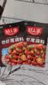好人家炒虾尾调料150g 小龙虾调料调味品一料多用 实拍图