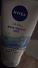 妮维雅（NIVEA）净油控痘洁面乳100g清洁保湿控油祛痘水杨酸洗面奶生日礼物 实拍图