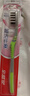 高露洁（Colgate）牙刷软毛细毛护龈成人牙刷深层清洁18支家庭颜色随机 实拍图