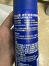 吉列剃须泡沫 清新柠檬型210gx3 剃须膏剃须啫喱剃刮胡须刀手动 非刀头男士京东自营旗舰非吉利 实拍图