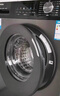 海尔（Haier）10公斤滚筒全自动洗衣机单洗/洗烘一体带烘干家用大容量以旧换新宿舍出租屋羽绒洗顽渍洗筒自洁 行业TOP1 滚筒单洗 +冲浪洗+六维减震+清新防皱 实拍图