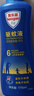Aerogard 澳乐家驱蚊液175ml 基孔肯亚热驱蚊喷雾止痒花露水防蚊子蚊虫叮咬神器 实拍图