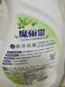 花王（KAO）地板清洁剂 低香型1.8L 宠物除菌木地板适用拖地清洁液瓷砖清洁剂 实拍图