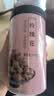 福东海  玫瑰花茶100g花草茶大朵【特优当季新货】平阴重瓣干 养生茶叶 实拍图