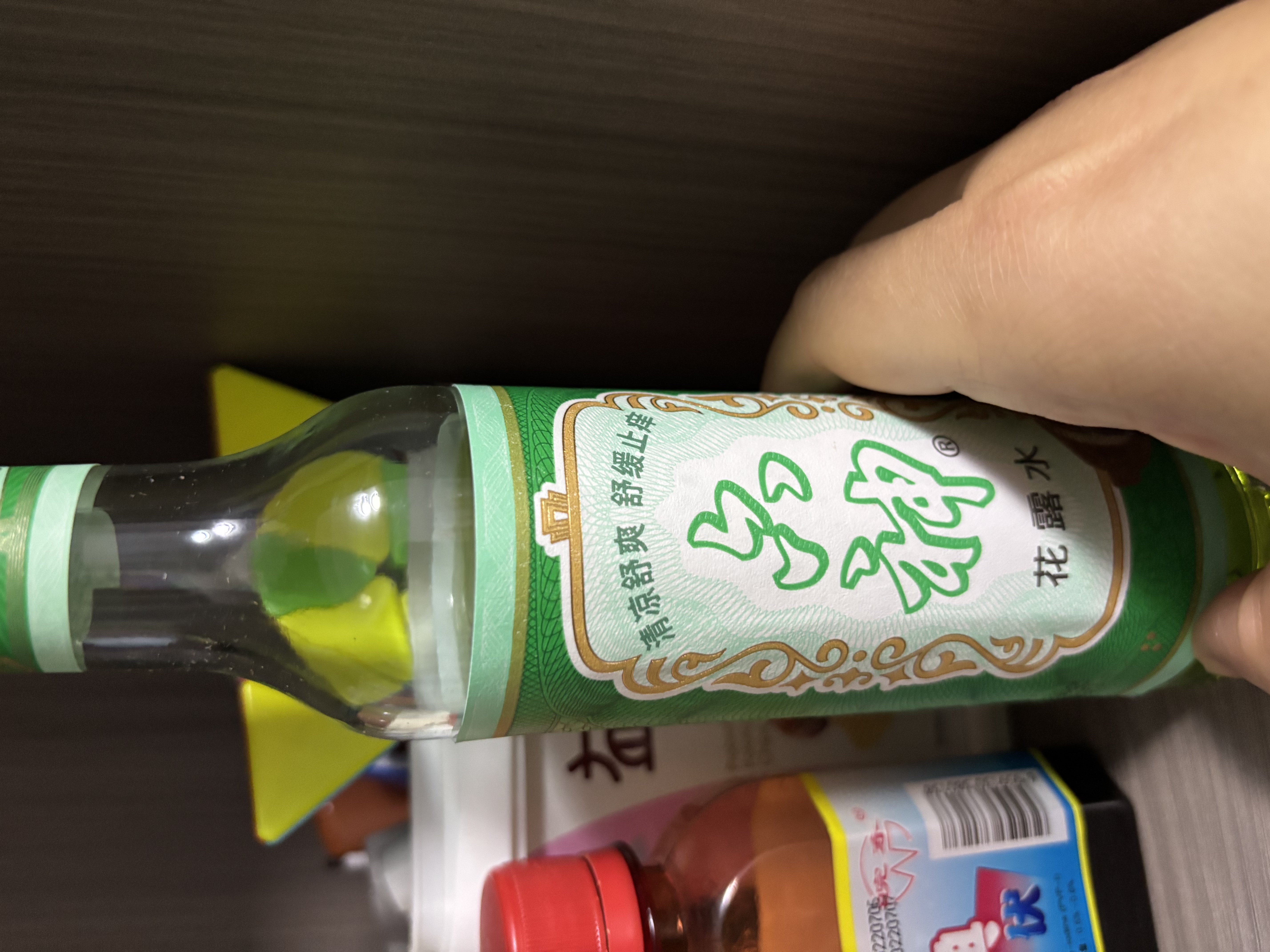 六神花露水【经典玻瓶】舒缓止痒薄荷清凉清香 【多支优惠】玻瓶花露水195ml*3 实拍图