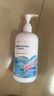屈臣氏保湿润肤露套装500ml*2（透明质酸+维E） 补水滋养身体乳保湿乳 实拍图