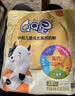 伊利QQ星儿童成长高钙奶粉 开学季 学生奶粉 益生菌叶黄素便携装 400g 实拍图