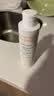 雅漾（Avene）专研温和洁面乳200ML 洗面奶洁面深层敏肌保湿清洁男女护肤男女  实拍图