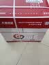 天章 （TANGO）天章风A4打印纸80g500张*5包【可靠品质】双面打印复印纸顺滑畅打高性价比整箱2500张 实拍图