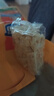 徐福记经典鸡蛋沙琪玛526g/袋 传统蛋糕 休闲零食早餐 办公室健康零食 实拍图